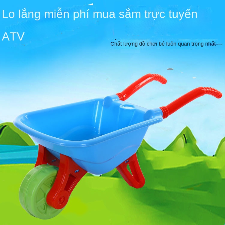 ☎ﺴ◙Đồ chơi trẻ em xe đẩy đồ chơi nhà một bánh 1/3/4 tuổi đồ chơi lớn cho bé xe xây dựng bãi biển xe ủi