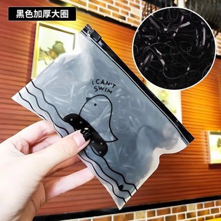 13. Túi chun buộc tóc  đen; nhiều màu săc / nịt buộc tóc dành cho bé/ học sinh tiện lợi