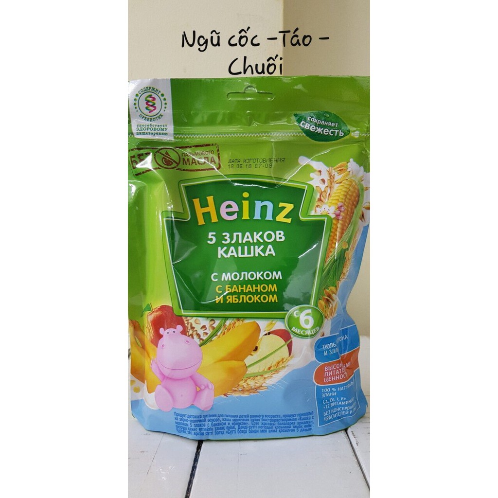 (Sỉ_ lẻ) [Date từ t5/2021] Bột ăn dặm heinz nga dạng túi 250g và dạng hộp 200g đủ vị cho bé tập ăn dặm từ 4,5,6 tháng