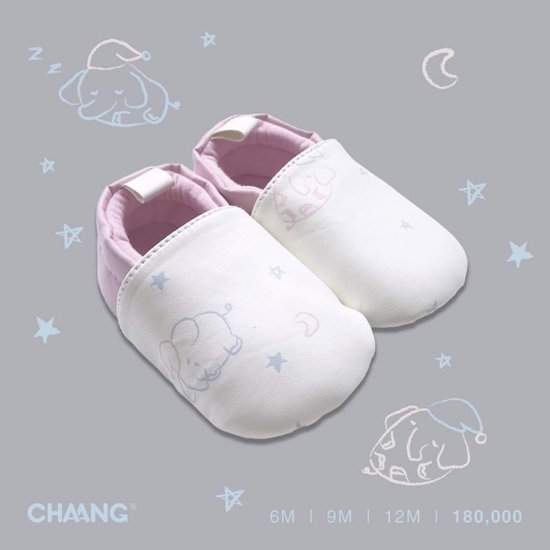 Chaang giày vải slipper cho bé trai bé gái