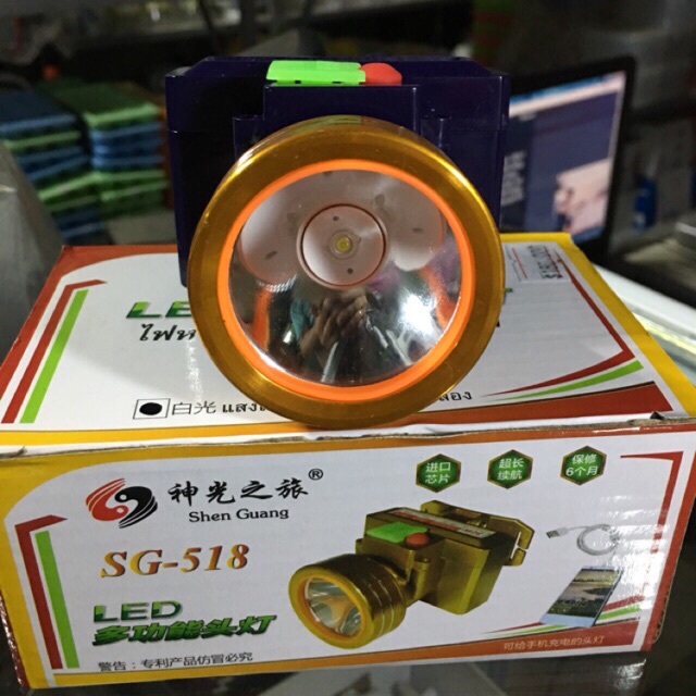 Đèn Pin Đội Đầu SG-518 Tích Hợp Cổng Sạc USB