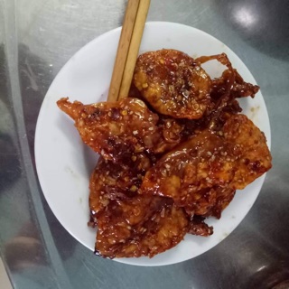 Mực rim