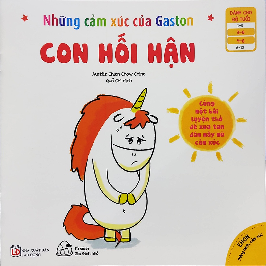 Sách - Ehon thông minh, cảm xúc: Những cảm xúc của Gaston (3-8 tuổi) - Bộ 8 cuốn