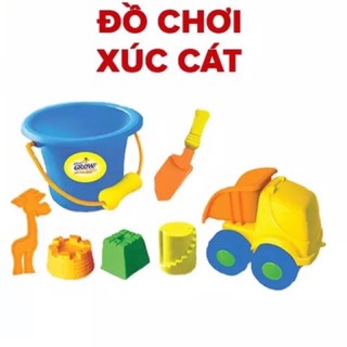 Bộ đồ chơi cát 7 chi tiết