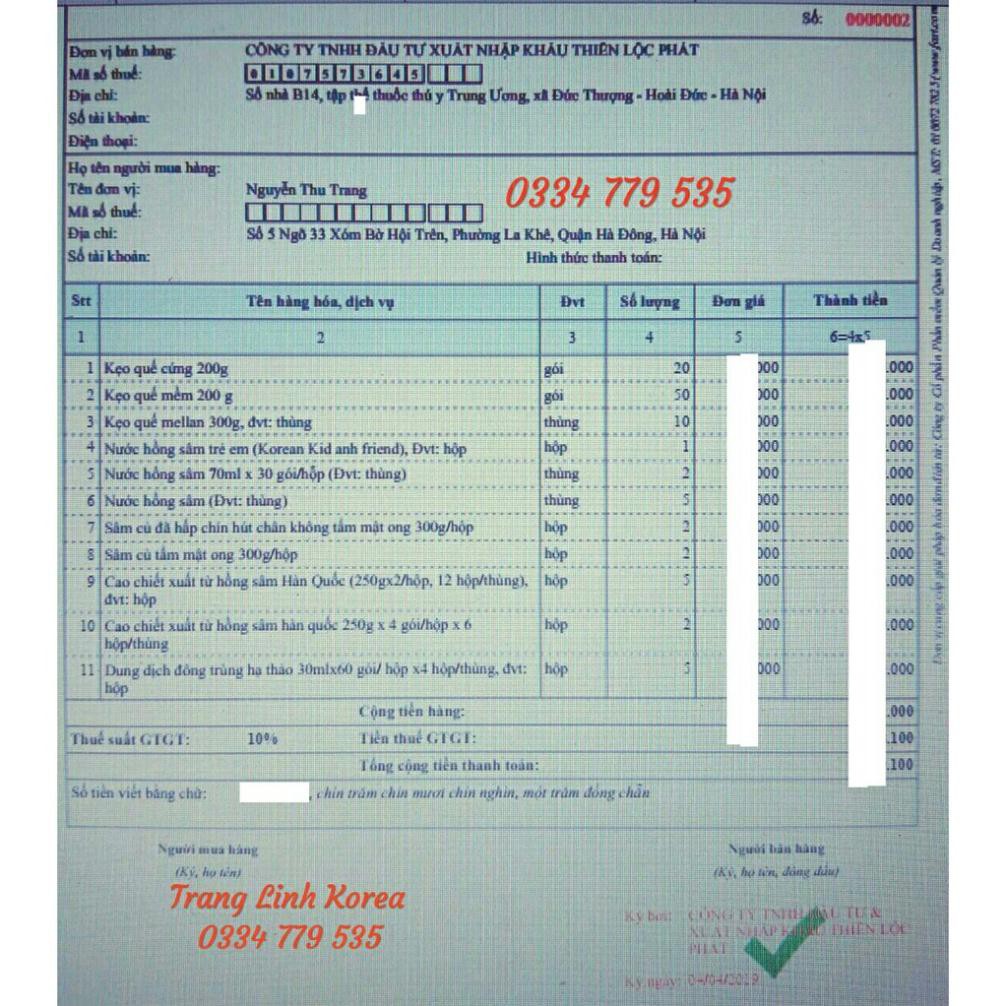 Cao Hồng Sâm 365 Cao Cấp Hàn Quốc, Hộp 4 lọ | BigBuy360 - bigbuy360.vn