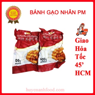 [Giao siêu tốc 2h] Bánh gạo nhân phô mai hàn quốc túi 500gr
