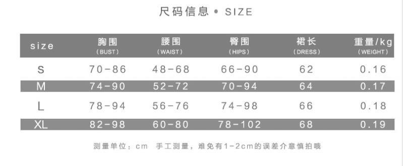 DUNEA Đầm hai dây ôm dáng vừa vặn thiết kế hở lưng quyến rũ dành cho nữ