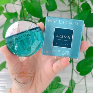 Nước hoa AQVA Pour Homme Marine