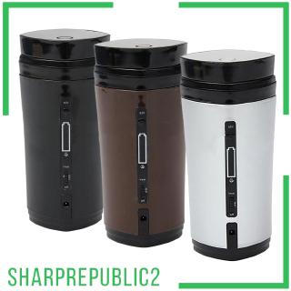 Self Stirring Coffee Tea Lazy Mug Automatic Stir USB Cable Mixing Cup Black