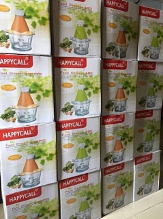 MÁY XAY THỊT CÁ RAU CỦ HAPPY CALL
