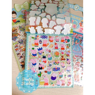 Hình dán Sticker 2 lớp dập nổi 3D cứng