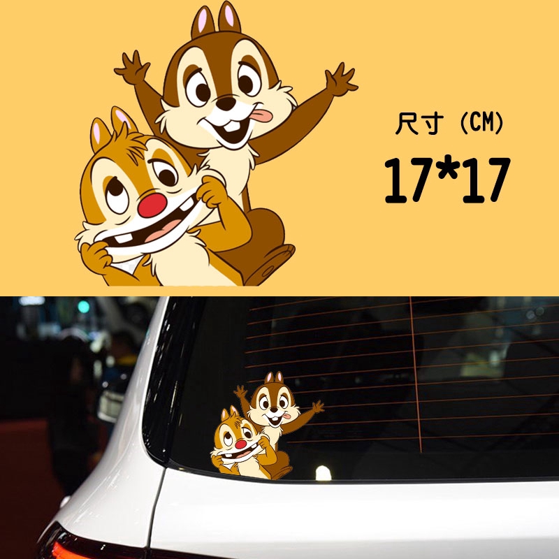 Sticker dán trang trí xe hơi hoạt hình chip 'n' dale xinh xắn