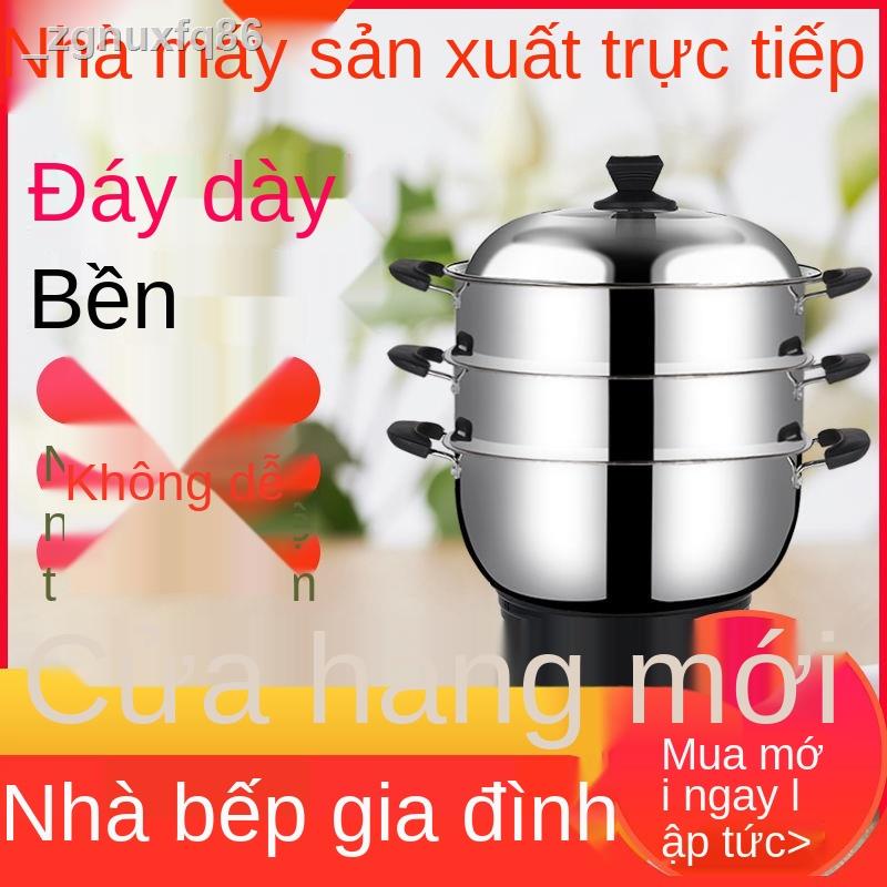 ❣ ❀ Nồi điện đa năng, chảo inox, lẩu điện, hấp gia dụng, bếp ăn tập thể thiết bị nhỏ