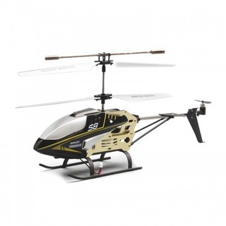Máy bay điều khiển từ xa Syma S8 bao test máy