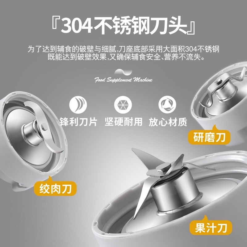 Máy xay 3 cối Topwow chính hãng xay siêu mịn cho bé ❤️❤️