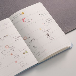 Sổ kế hoạch tháng Notable Memory Planner 2021