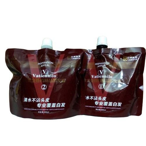 [Tặng bịch găng tay]Nhuộm Phủ bạc Đen Ko Dính Da Đầu Vatiennilo 500ml*2