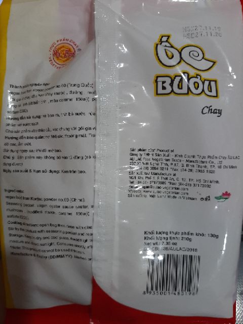 Ốc bưu chay Âu Lạc