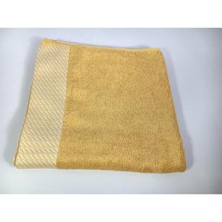 Khăn Tắm Mollis