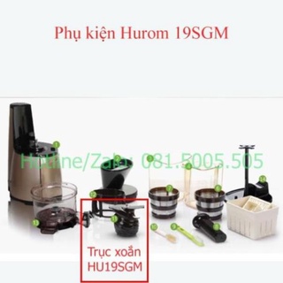 Trục xoắn ép của máy ép chậm Hurom Trục xoắn ép của máy ép chậm Hurom Hurom 19SGM Phụ kiện máy ép chậm Hu T258H