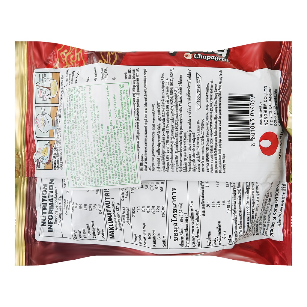 Mì trộn tương đen cay Nongshim Chapagetti gói 137g