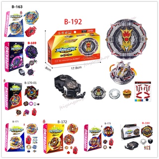 Con Quay Đồ Chơi Beyblade Burst t B-192 B-187 Savior Valkyrie B-185 Vanish Fafnir B-180 Dynamite B-173 Infinite Achilles Dm '1B B-172 World Spriggan B-167