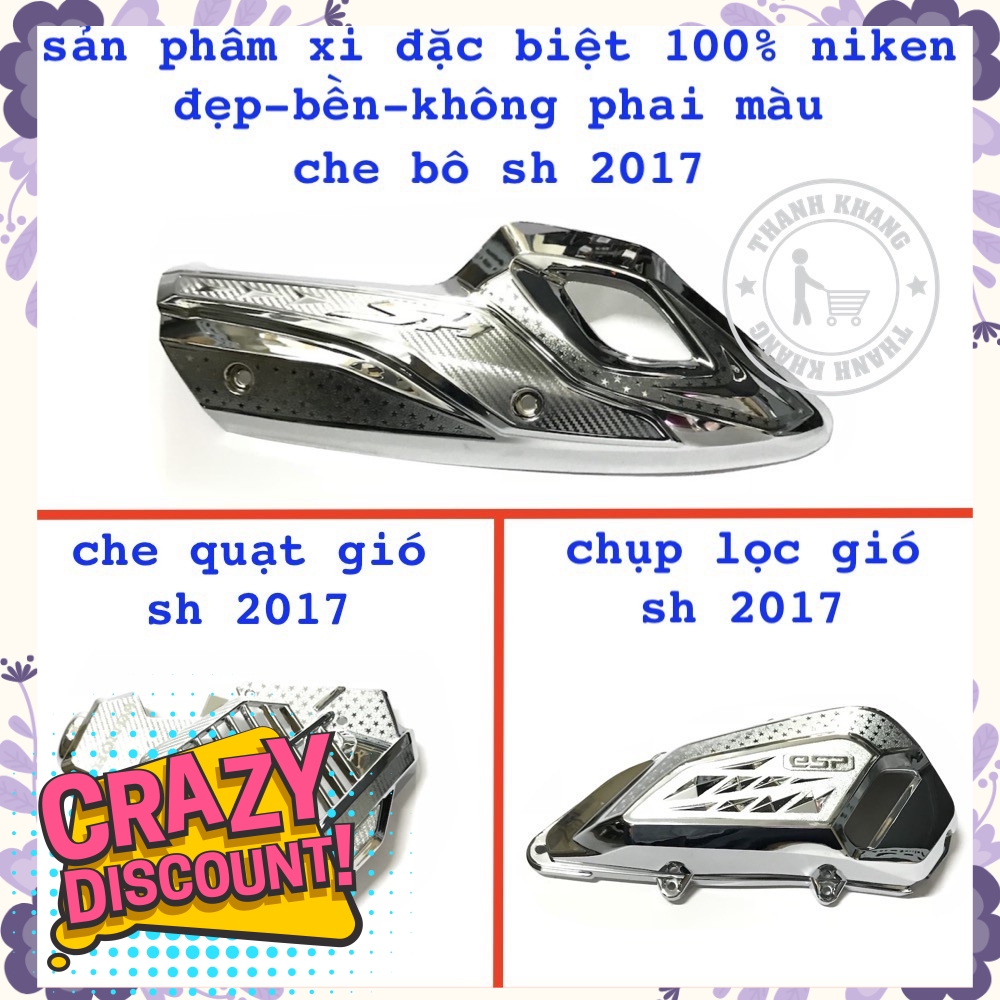Combo che bô, chụp quạt gió,chụp lọc gió SH 2017 nhựa xi 100% niken đẹp-bền-không phai màu 006001132 006001133 006001134