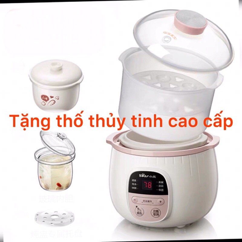 NỒI NẤU CHÁO , HẦM HẤP ĐỒ CHO BÉ ĂN DẶM BEAR 0,8L