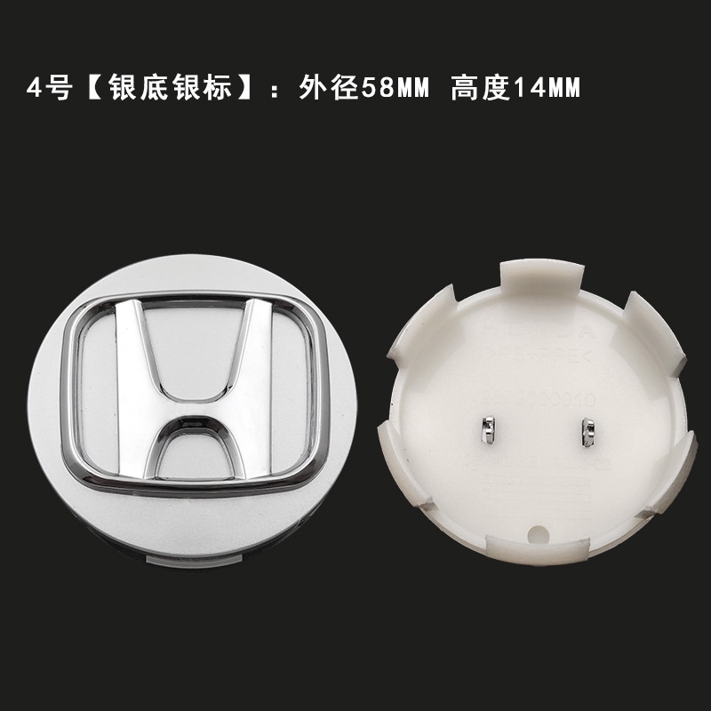 Nắp Logo Bằng Kim Loại Trang Trí Bánh Xe Hơi Honda Accord Fit Civic CRV Odyssey  đệm hơi ô tô  phụ kiện ô tô