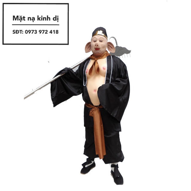 matnakinhdi