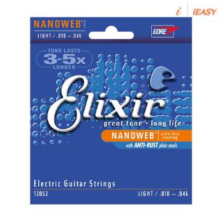 Set Dây Đàn Guitar Điện Elixir 12052 010-046