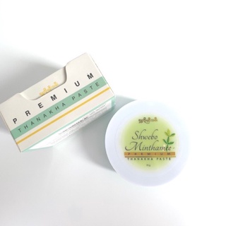 [70GR]MẶT NẠ THẢI ĐỘC DA CAO CẤP PREMIUM THANAKHA PASTE