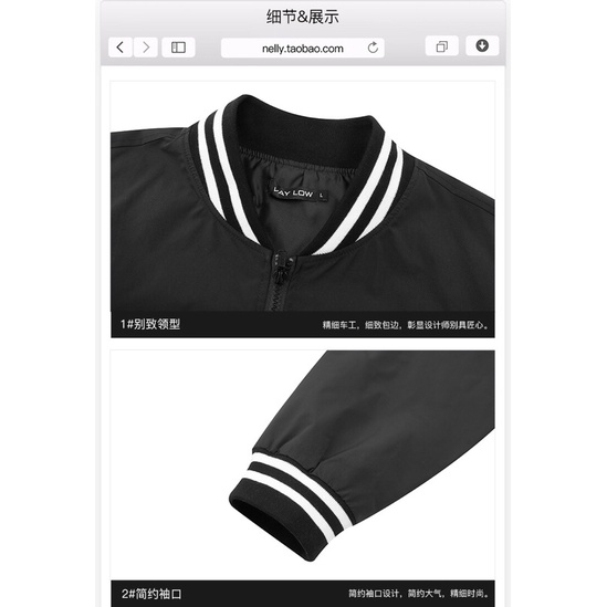 Áo khoác nelly sale nỉ dày dặn  (có sẵn) có túi | BigBuy360 - bigbuy360.vn