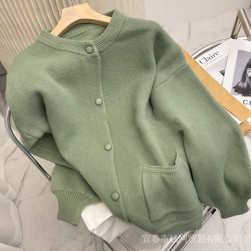 Áo khoác cardigan dệt kim tay dài dễ phối đồ thời trang mùa đông mới cho nữ