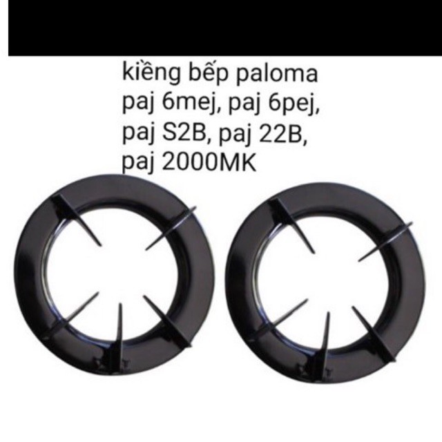 1đôi kiềng bếp gas paloma ( bếp cơ)