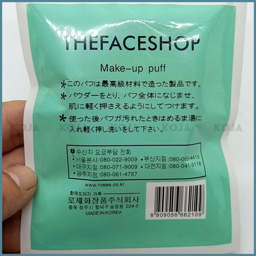 Miếng Rửa Mặt Silicon Tiện Dụng