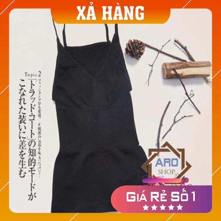 [Giá huỷ diệt] Áo Bra Munafie Dáng Dài Nâng Ngực, Gen Bụng Cao Cấp | BigBuy360 - bigbuy360.vn