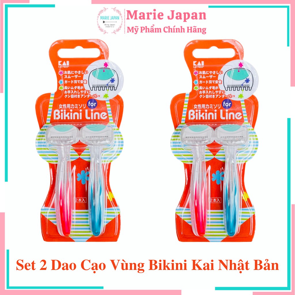 Set 2 Dao Cạo Vùng Bikini Kai Nhật Bản