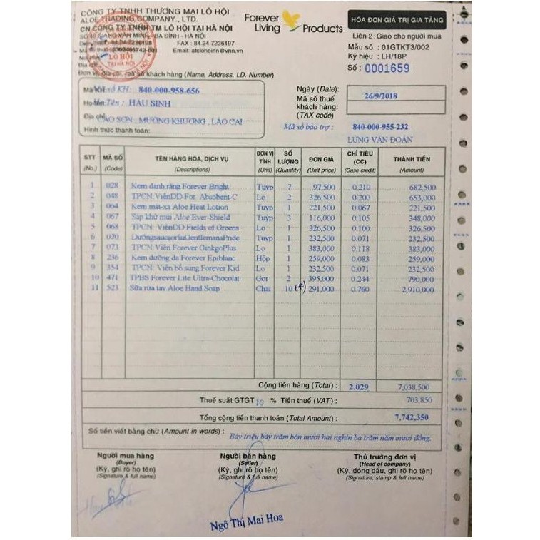 Viên Rau Xanh Forever Fields of Green 068 Flp của Mỹ | Thế Giới Skin Care