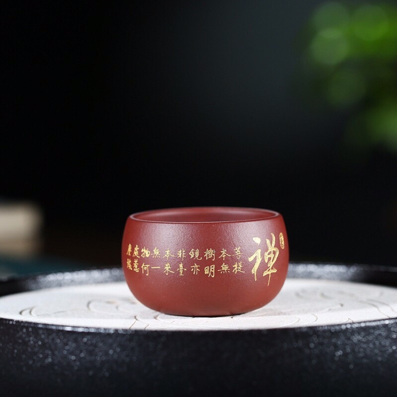 Chén trà khắc chữ Thiền dát nhủ vàng-50ml.