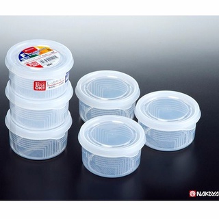 Set 3 hộp chia thực phẩm Nakaya Nhật Bản (180ml x3) Nhựa PP kháng khuẩn, không chứa BPA, dùng lò vi sóng, đông lạnh