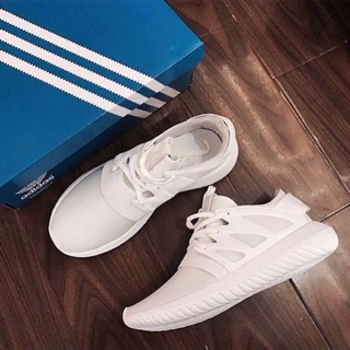 ADIDAS TUBULAR VIRAL
