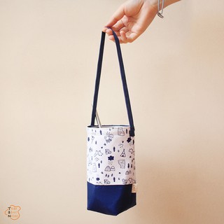 Túi đựng bình nước họa tiết con sóc/ Túi vải đựng bình giữ nhiệt/ Túi vải đựng ly giữ nhiệt/ Bảo vệ môi trường