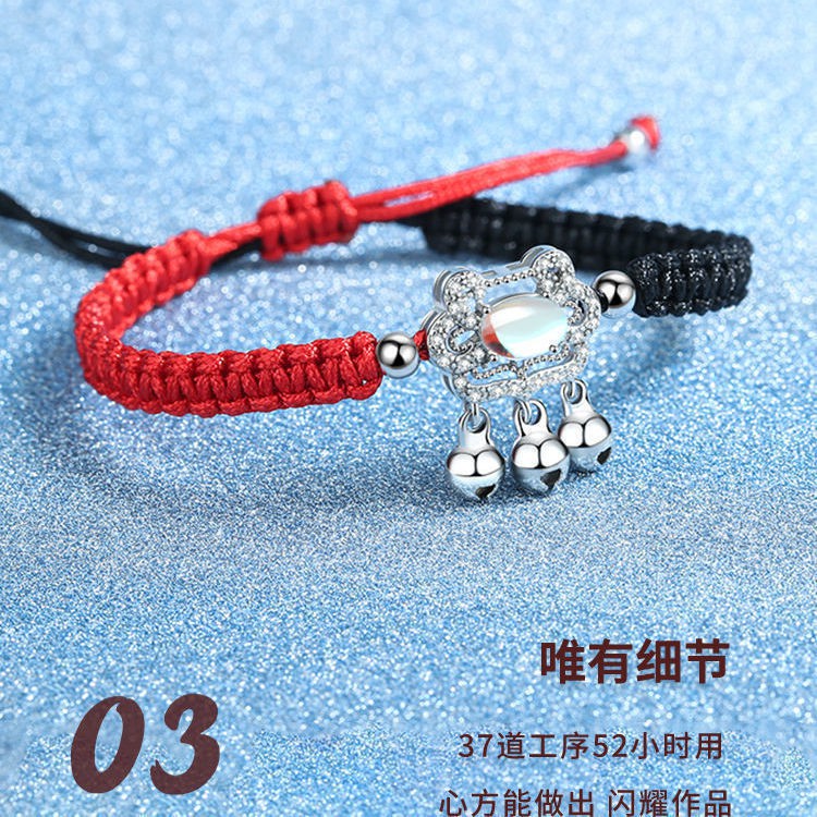 Vòng tay cặp đôi khóa trường thọ bạc S925 sterling bạc