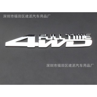 Chữ nổi 3D 4WDfulltime(15.5*2.7cm)