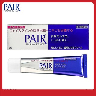 Kem ngăn ngừa mụn Pair Acne 24g chính hãng