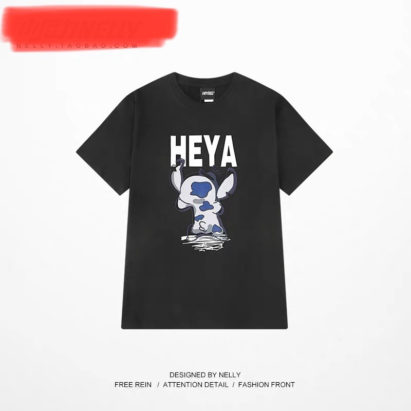 Áo thun nelly 90k(hàng sẵn)