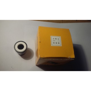Một hộp Phớt hộp lỗ 12mm,lỗ 14 mm,phớt lùn trục 8mm,10mm dùng cho máy bơm giá 1 cái