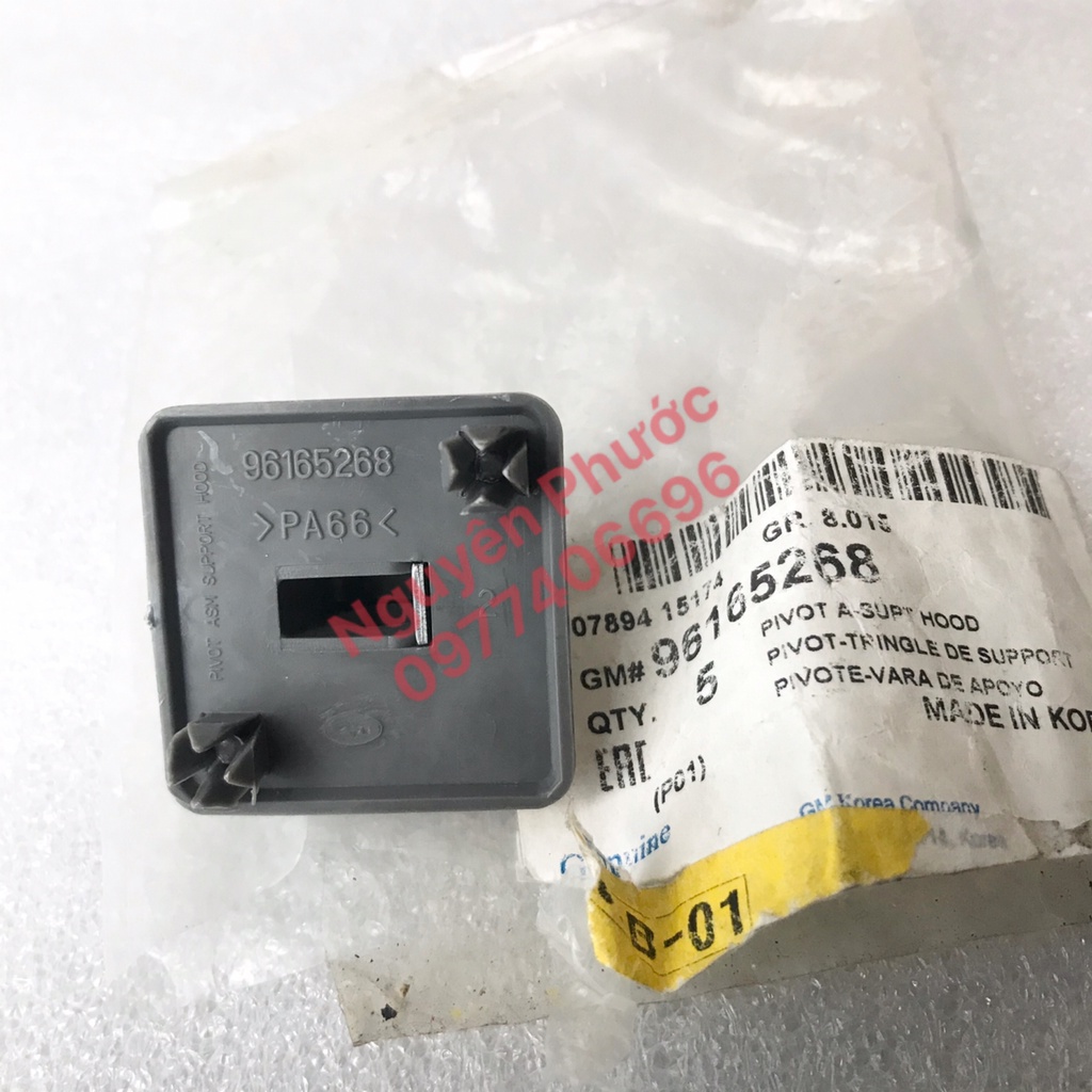 Bản lề cài thanh chống nắp capo trước  DEAWOO LANOS, NUBIRA, GENTRA, LACETTI... 96165268