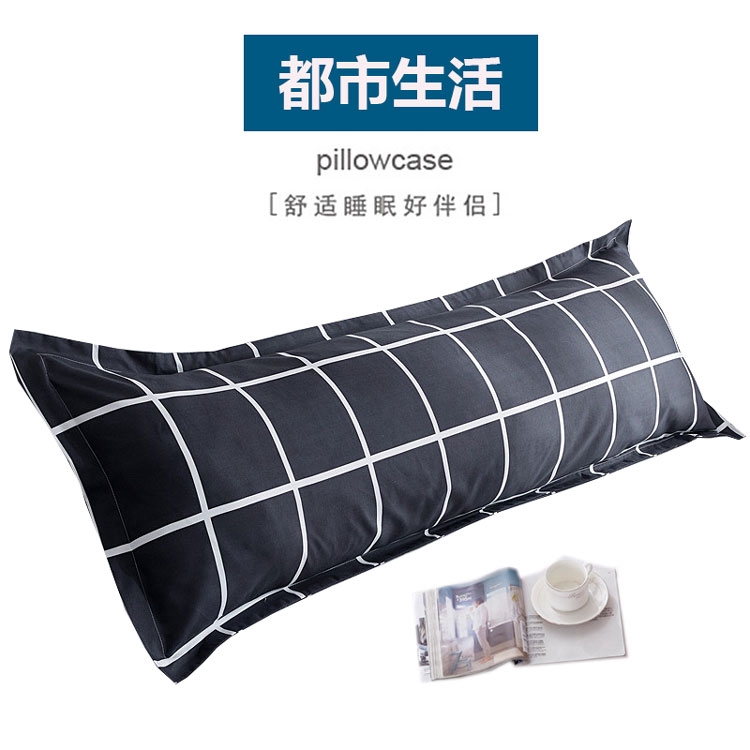 Áo Gối Đôi Dài 1.21.5m1.8m
